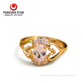 /msite/products/detail/productid/62003978/id/1500060.html